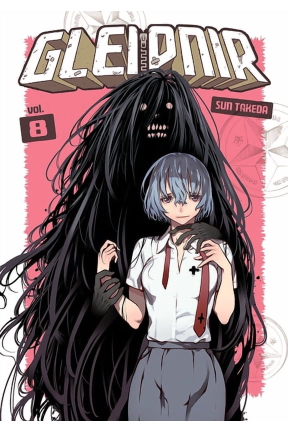 Gleipnir: Gleipnir 8 (Series #8) (Paperback)