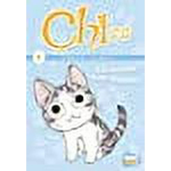 Glenat Poche - Chi T1 : Un chaton tout mignon