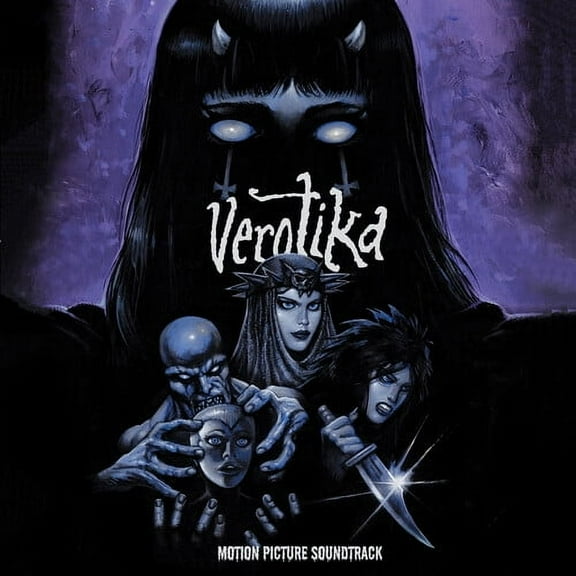 Glenn Danzig - Verotika (Motion Picture Soundtrack) - Music & Performance - Vinyl