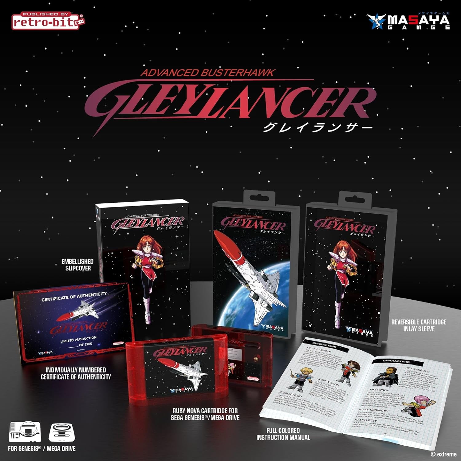 Gleylancer - Collector's Edition [Sega Genesis] - Walmart.com