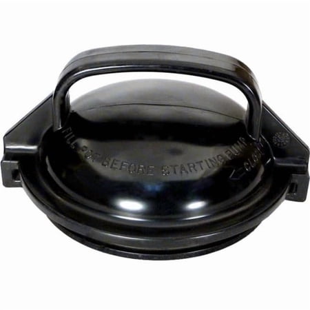 Gli Pool Products Dynamo Lid, Smoke