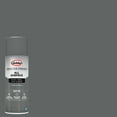 thumbnail image 1 of Glidden Master Finish 12 oz. Satin Black Elegance Interior/Exterior All Surface Spray Paint and Primer, 1 of 9