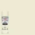thumbnail image 1 of Glidden Master Finish 12 oz. Satin In the Buff Interior/Exterior All Surface Spray Paint and Primer, 1 of 9