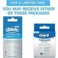 thumbnail image 1 of Glide Threader Floss, 30-Count Boxes of Single-Use Packets (Pack of 4), 1 of 5