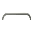 thumbnail image 1 of GlideRite 5-1/16 in. (128mm) Center-Center Curved Cabinet Bar Pull, Graphite Gray - 4843-128-GPH, 1 Pack, 1 of 4