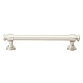thumbnail image 1 of GlideRite  5-Pack 5 in. CC Classic Satin Nickel Euro Bar Pulls - Satin Nickel, 1 of 3