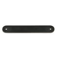 thumbnail image 1 of GlideRite 6" Rounded Backplate 5-1/16" 128mm Center-Center, Oil Rubbed Bronze, 1 of 3