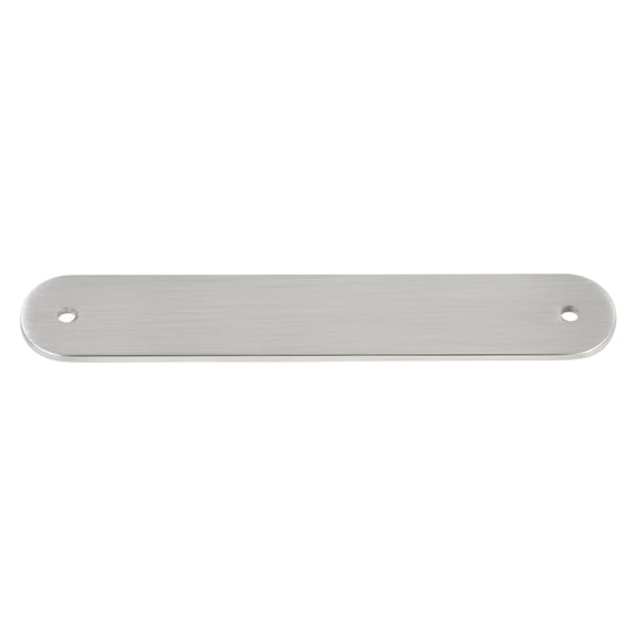 GlideRite 6" Rounded Backplate 5-1/16" 128mm Center-Center, Satin Nickel