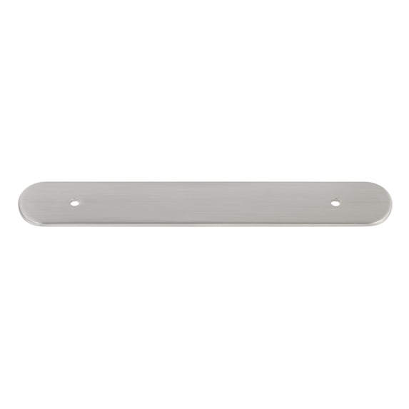 GlideRite 7-1/4" Rounded Backplate 5-1/16" 128mm Center-Center, Satin Nickel