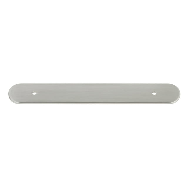 GlideRite 7-1/4" Rounded Backplate 5-1/16" 128mm Center-Center, Satin Nickel