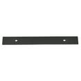 thumbnail image 1 of GlideRite 8-1/2" Squared Backplate 5-1/16" 128mm Center-Center, Matte Black, 1 of 3
