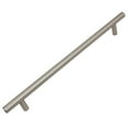 thumbnail image 1 of GlideRite 8-13/16 in. Center Solid Modern Cabinet Bar Pull, Stainless Steel, Pack of 25, 1 of 4