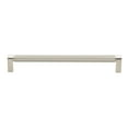 thumbnail image 1 of GlideRite 8.75 In. Center Knurled Bar Pull Cabinet Hardware Handle (10 Pack), 1 of 3