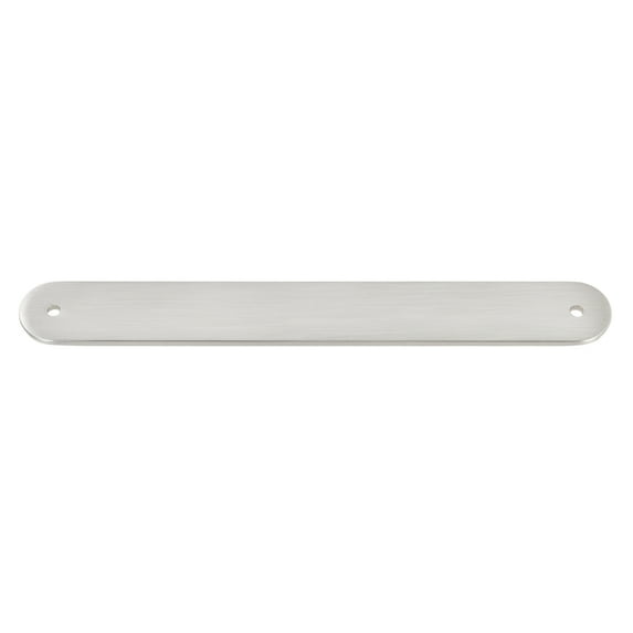 GlideRite 8" Rounded Backplate 7" 178mm Center-Center, Satin Nickel