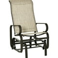 thumbnail image 1 of Glider Chair For Outside Patio, Tan. Smooth Rocking Feature, Lightweight. 28-inch , Ergonomic Neck Support. Breathable Mesh, Water-. Heavy-duty, 352 Lbs Capacity. Backyard Garden Patio Chair,, 1 of 5