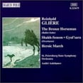thumbnail image 1 of Gliere / Anichanov / St Petersburg State Sym Orch. - Bronze Horseman/Heroic March/& - Music & Performance - CD, 1 of 1