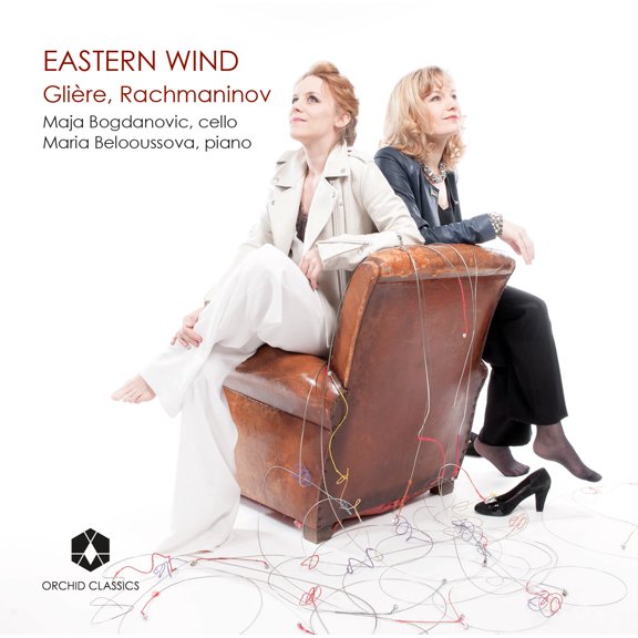 Gliere / Bogdanovic / Belooussova - Eastern Wind - Music & Performance - CD