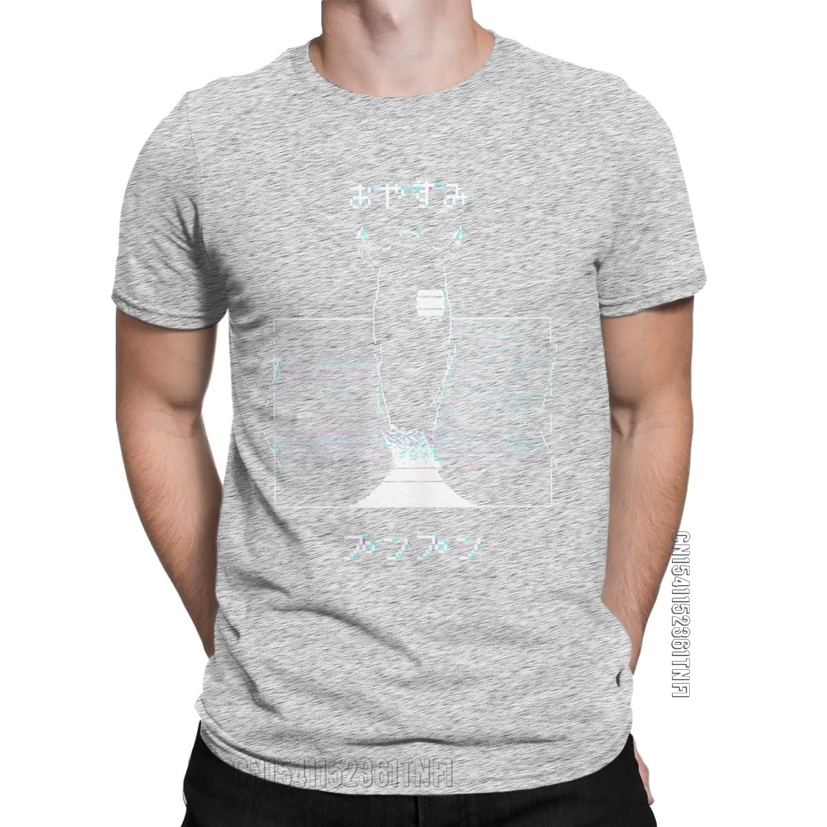 Glitch Oyasumi Punpun Pixel Art Men's T Shirts Novelty Tee Shirt ...