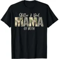 thumbnail image 1 of Glitter And Dirt Mom Mama Of Both Camo Leopard New Unisex T-Shirt, up to size 5xl, 1 of 3