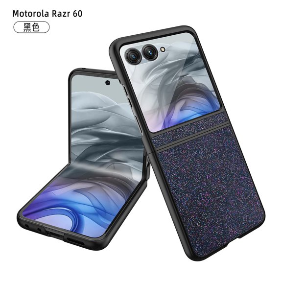 Glitter Folding Screen Phone Case for Motorola Razr 60 50 40 Ultra Shell And Film Integrated Protective Cover