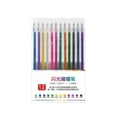 thumbnail image 1 of Glitter Gel Pen,Glitter Gel Pens Set 12 Colors Multicolor Shimmer Gel Pens Smooth Writing Art Pens For Adult Coloring Books Journaling Drawing Craft Supplies,glitter gel pens, 1 of 7