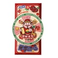 thumbnail image 1 of Glitter Paper Red Envelopes with Rotating Design for Chinese New Year Gifting, 1 of 9