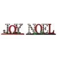 thumbnail image 1 of Glitzhome Set of 2 Christmas Wooden Plaid JOY& NOEL Table Decor, 1 of 10