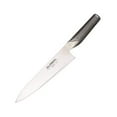 thumbnail image 1 of Global 8" Chef's Knife, 1 of 7