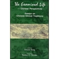 thumbnail image 1 of Global Academic Publishing: The Examined Life--Chinese Perspectives (Paperback), 1 of 1