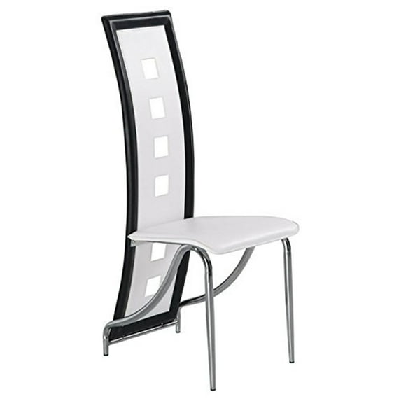 Global Furniture White Dining Chair with Black Trim