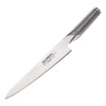 thumbnail image 1 of Global G-20 Flexible Fillet Knife 8-Inch, 1 of 3
