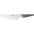 thumbnail image 1 of Global GS-5 - 5 1/2 inch, 14cm Vegetable Knife, 1 of 4
