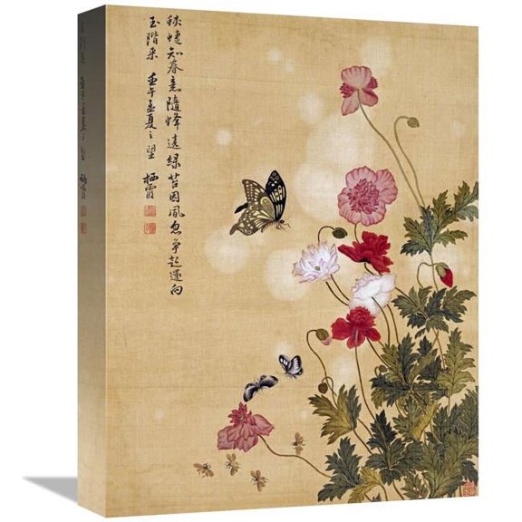 Global Gallery 16 in. Corn Poppy & Butterflies Art Print - Ma Yuanyu
