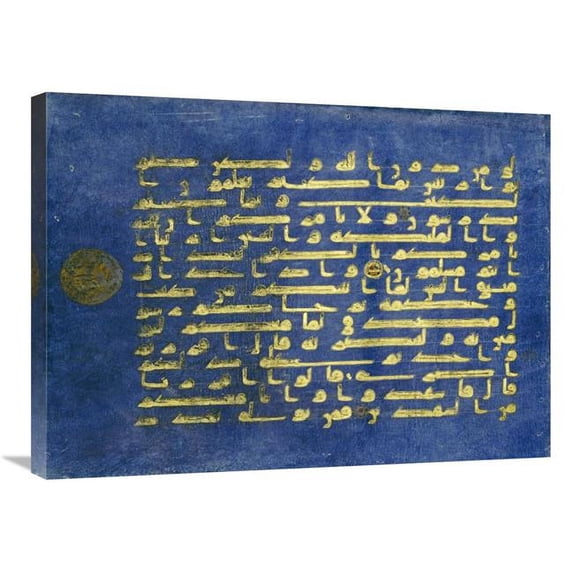 Global Gallery 30 in. Quran Leaf Art Print - Kairouan