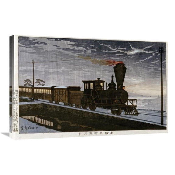 Global Gallery A Steam Locomotive in Hazy Moonlight Art Print