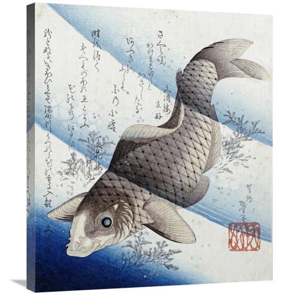 Global Gallery Carp Among Aquatic Leaves Art Print - Katsushika Taito II