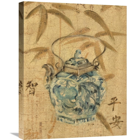 Global Gallery Cheri Blum 'Asian Teapot II' Canvas Wall Art