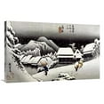 thumbnail image 1 of Global Gallery  Kambara - Night Snow Art Print - Hiroshige, 1 of 1