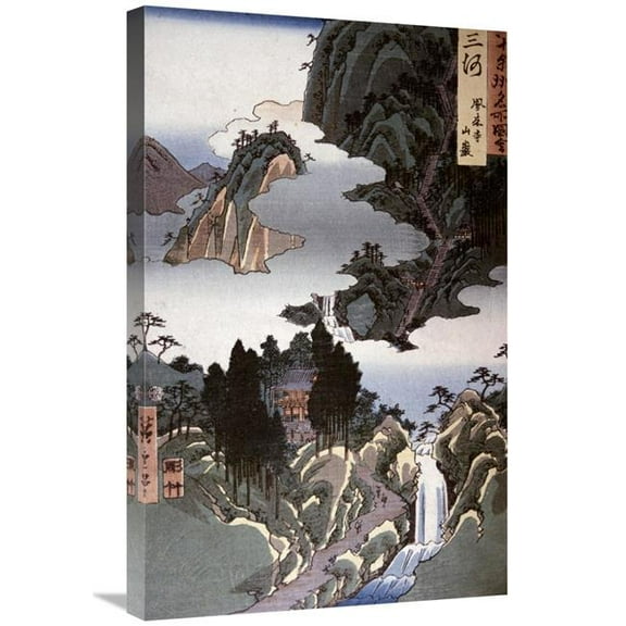 Global Gallery  Mikawa Province - Horaiji Temple Art Print - Hiroshige