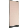 thumbnail image 1 of Global Industrial 695788NTN Interion Non-Electric Office Partition Panel with Raceway - 36.25 x 100 in. - Tan, 1 of 1