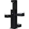 thumbnail image 1 of Outdoor Bottle Filler & Bi-Level Drinking Fountain & Pet Station, Black Powder Coat, 1 of 4
