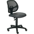 thumbnail image 1 of Global Industrial Armless Mesh Back Office Chair, Vinyl, Black, 1 of 4