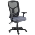 thumbnail image 1 of Global Industries 695523 Mesh Task Chair - Fabric - High Back, Gray, 1 of 4