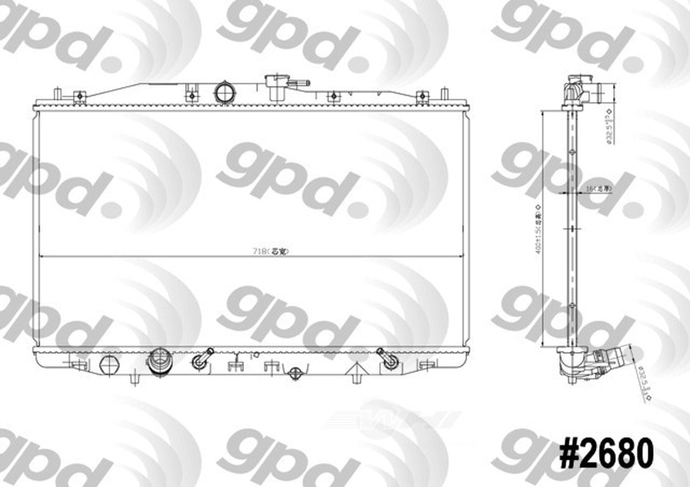 Global Parts Distributors 2680 Radiator