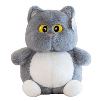 GlobalBreeze Bell Cat Plush Toy, Soft Stuffed Animal, Cute Chubby Kitty Plushie, Furry Round Cat Doll, Fluffy Cozy Plush Decor, Gift for Kids Adults