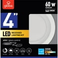 thumbnail image 1 of Globe 3000434 60 watt Frost White 4 in. W Metal LED Recessed Light, 1 of 3