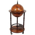 thumbnail image 1 of Globe Bar Table 330mm 4 Legs Stand - Red, 1 of 6