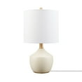 thumbnail image 1 of Globe Electric 91006576 Fillmore 16" Tall Vase Table Lamp - Off White, 1 of 7