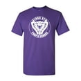 thumbnail image 1 of Globo Gym Cobra Funny Parody Adult DT T-Shirt Tee, 1 of 2