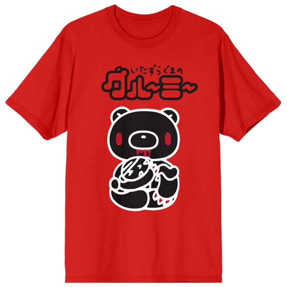 Gloomy Bear Black & White Art Crew Neck Short Sleeve Red Women's T-shirt-Medium